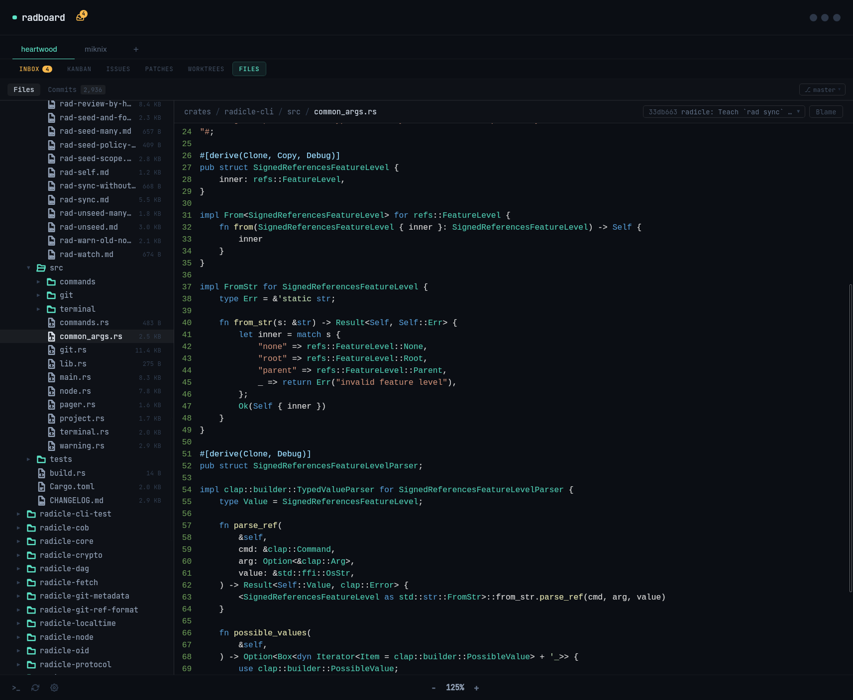 File Browser